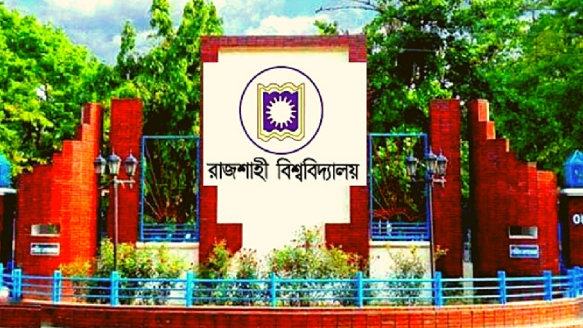 রাজশাহী বিশ্ববিদ্যালয়