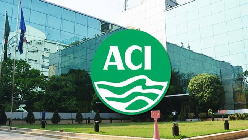 অভিজ্ঞতা ছাড়াই ট্রেইনি অডিট নিবে এসিআই