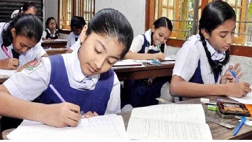 শিক্ষার্থী