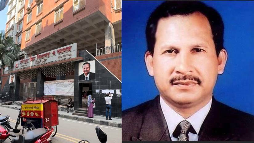 মো. জাকির হোসেনকে মনিপুর উচ্চ বিদ্যালয়ের প্রধান শিক্ষকের দায়িত্ব দিতে উচ্চ আদালতের  নির্দেশ