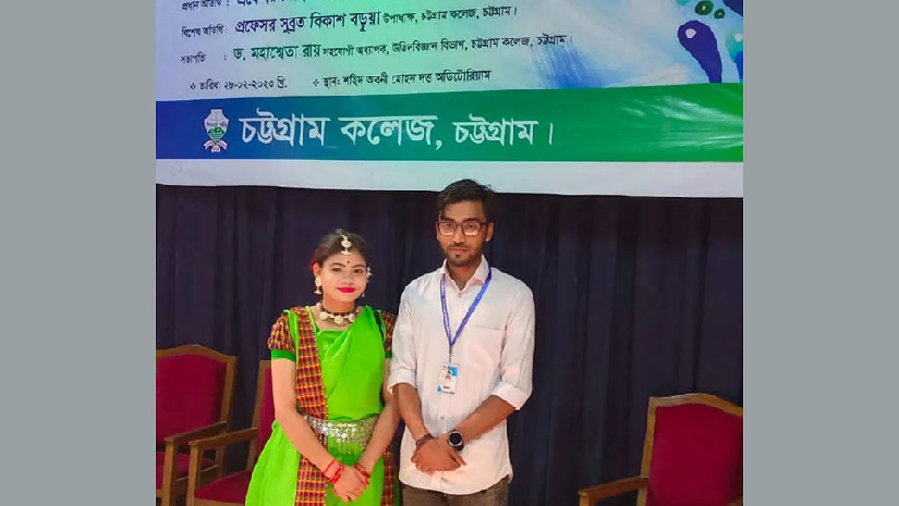 রাকিব ও নমিতা