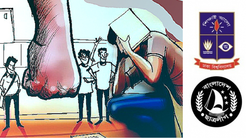 হ্যান্ডশেক করতে দেরি, পা তুলে বসার মতো তুচ্ছ কারণ নিয়েও মারধর ছাত্রলীগের