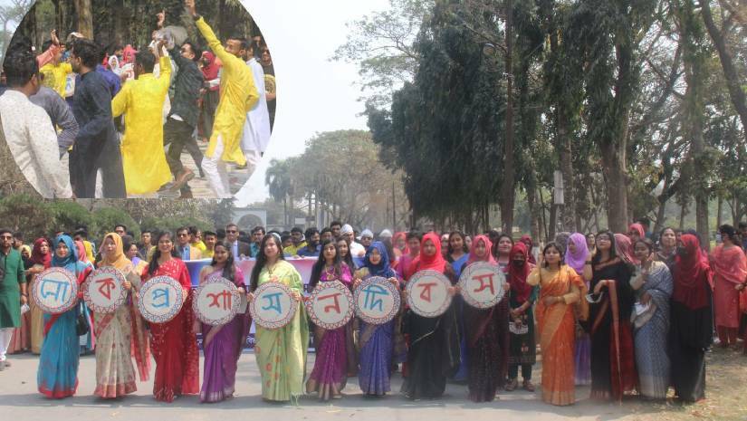 ইবিতে তৃতীয় বারের মতো লোকপ্রশাসন দিবস-২০২৩ উদযাপন