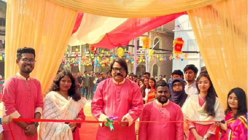 ম্যানেজমেন্ট ফেস্ট