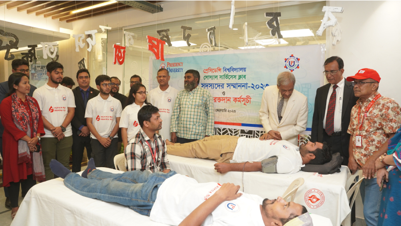প্রেসিডেন্সি ইউনিভার্সিটিতে ‘স্বেচ্ছা রক্তদান কর্মসূচি’ পালিত