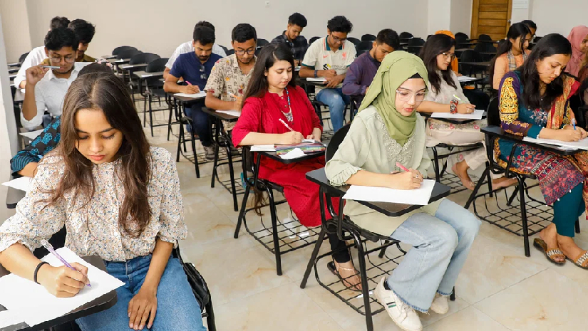 লিখিত পরীক্ষা