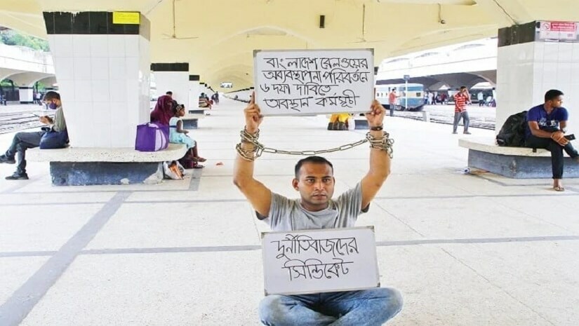 অনিয়মের প্রতিবাদে আন্দোলন শুরু করেন রনি