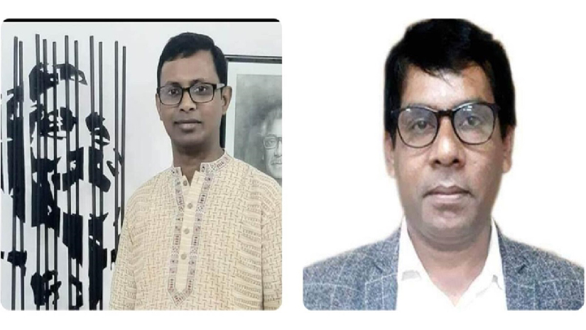 অধ্যাপক ড. মো. নূরে আলম আব্দুল্লাহ্ ও ড. মোমিন উদ্দিন