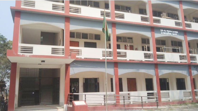 ভান্ডারীকান্দি আছালত মেমোরিয়াল (এএম) উচ্চ বিদ্যালয়