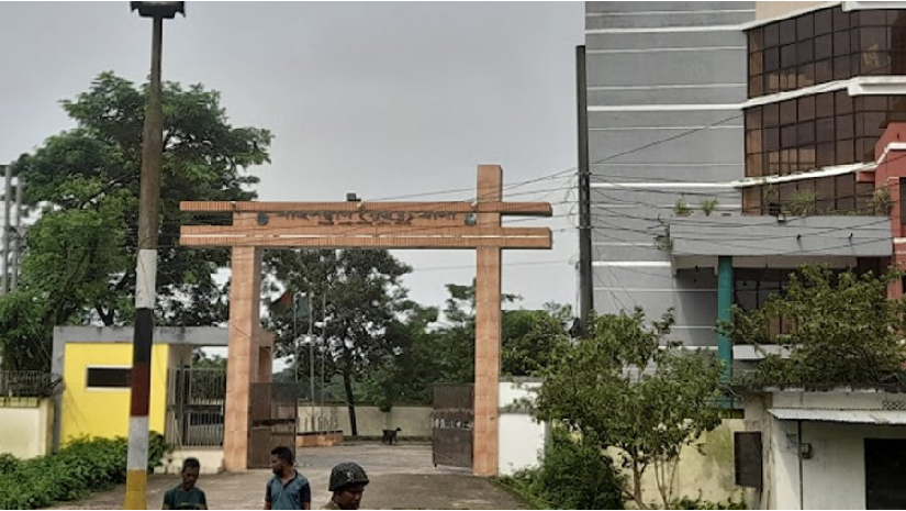 সিলেট শাহপরাণ থানা