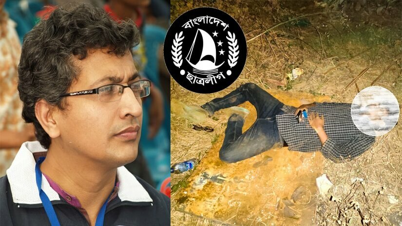 অধ্যাপক ড. তানজীম উদ্দিন খান ও আত্মহত্যার চেষ্টা করা ঢাবি ছাত্র এসএম এহসান উল্লাহ ওরফে ধ্রুব