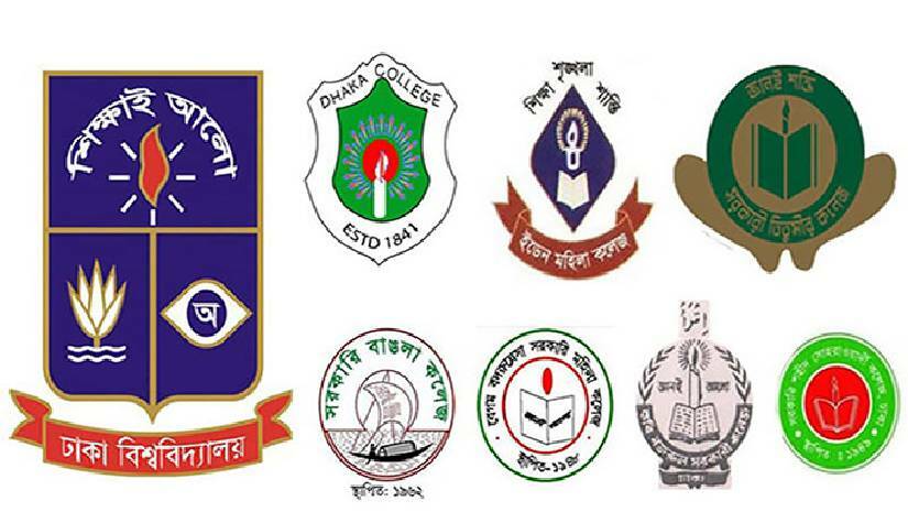 সাত কলেজের মাস্টার্স ও ডিগ্রি পরীক্ষার সময়সূচি প্রকাশ