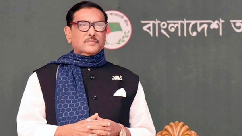 ওবায়দুল কাদের