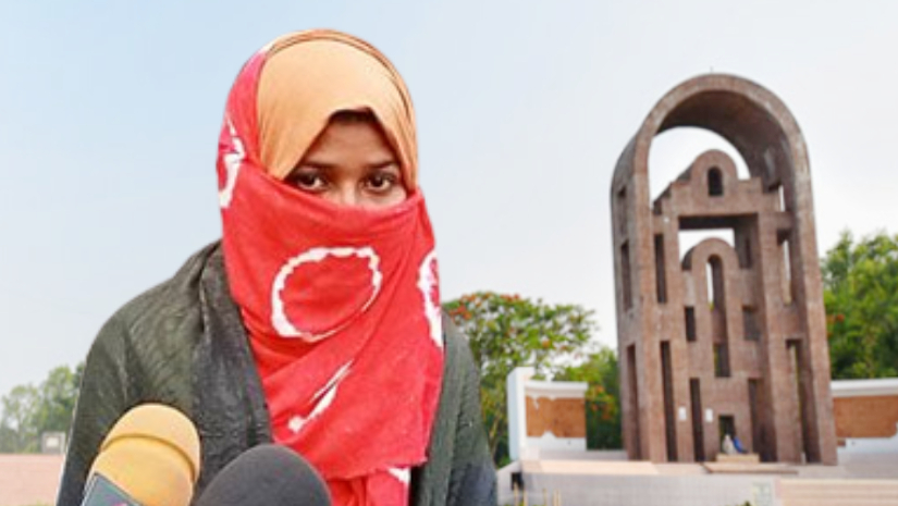 ফুলপরী খাতুন