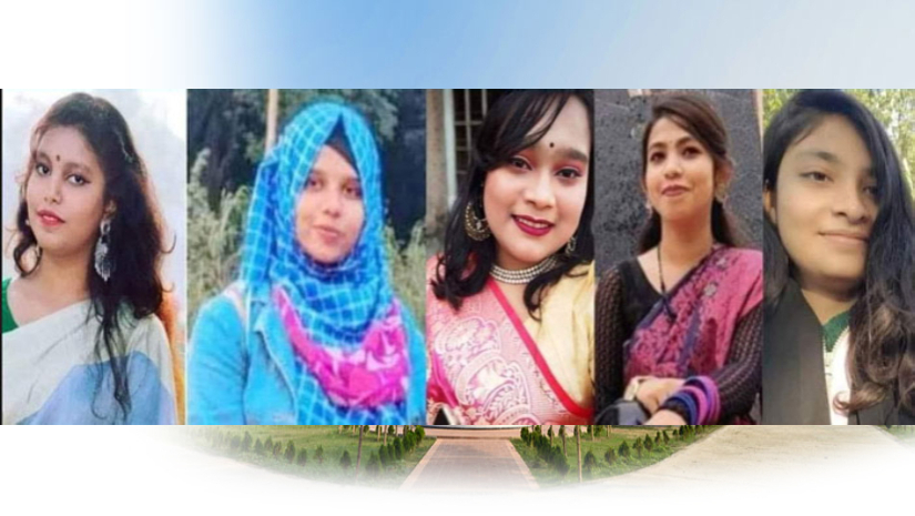 বহিষ্কৃত পাঁচ শিক্ষার্থী