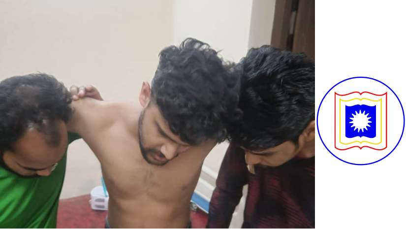 আহত রাবি ছাত্র