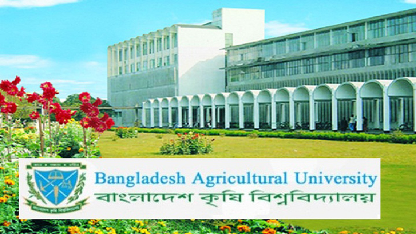 বাংলাদেশ কৃষি বিশ্ববিদ্যালয়