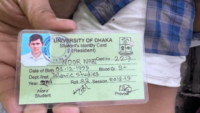 সায়েন্সল্যাবে বিস্ফোরণে অল্পের জন্য রক্ষা পেলেন ঢাবি শিক্ষার্থী 