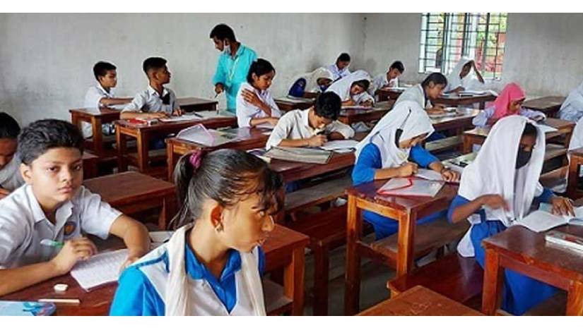 রমজানে প্রাথমিক বিদ্যালয়গুলো ছুটির দাবি বঙ্গবন্ধু প্রাথমিক শিক্ষা গবেষণা পরিষদের