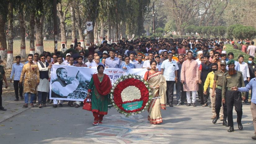 ইবিতে ঐতিহাসিক ভাষণ দিবস পালিত