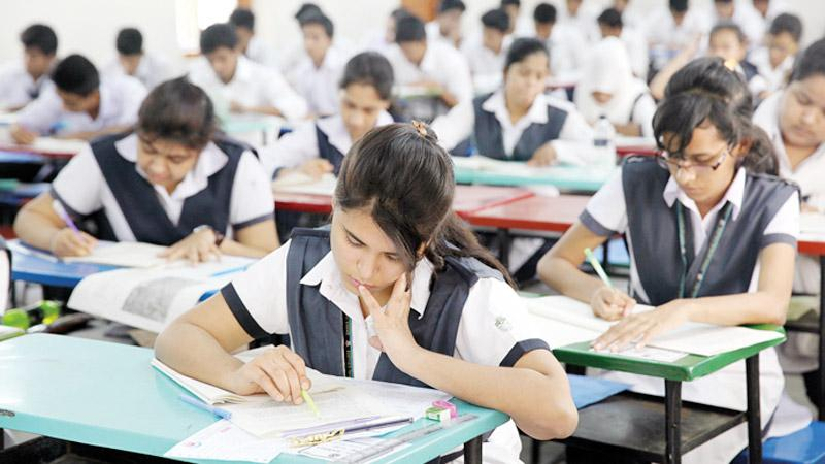 পরীক্ষার্থী