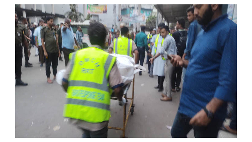 সিদ্দিক বাজারে বিস্ফোরণে আহতদের রক্ত দানের আহ্বান