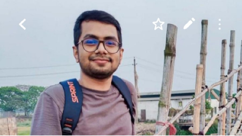 আল আমিন