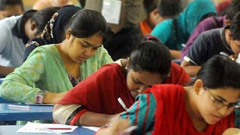 পরীক্ষার্থী