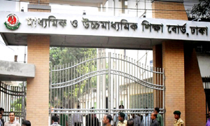 ৬ শিক্ষক-কর্মচারীকে ঢাকা বোর্ডে তলব