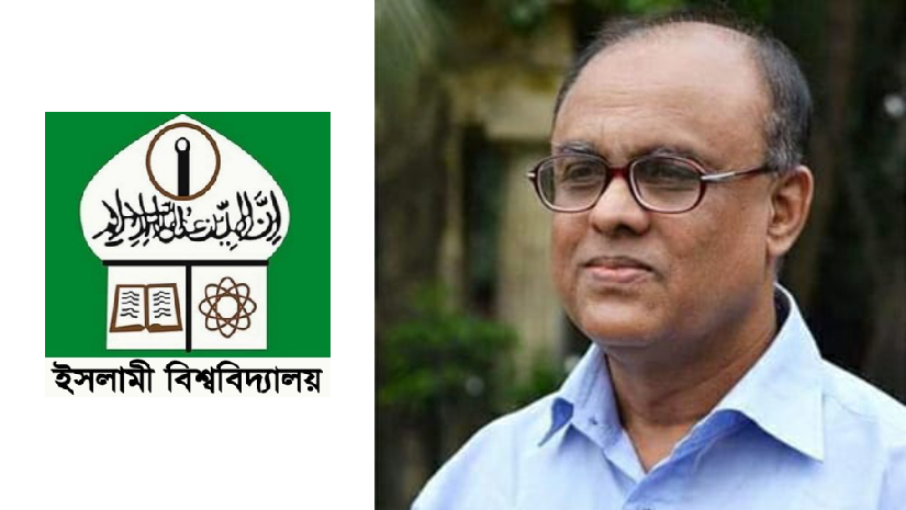 ইবি লোগো ও ভিসি