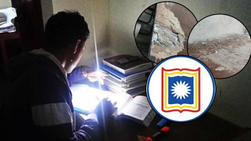 রাজশাহী বিশ্ববিদ্যালয়ের বঙ্গবন্ধু হলের রিডিং রুম নিয়ে শিক্ষার্থীরা ভোগান্তিতে রয়েছেন