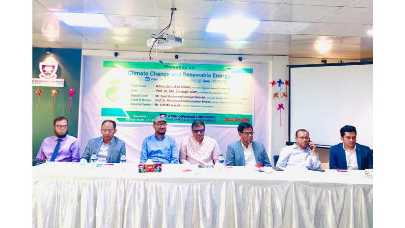 অতীশ দীপঙ্কর ইউনিভার্সিটিতে জলবায়ু পরিবর্তন বিষয়ক কর্মশালা অনুষ্ঠিত