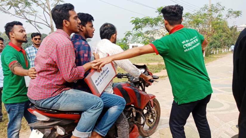 একগুচ্ছ সেবা নিয়ে মেডিকেল ভর্তিচ্ছুদের পাশে থাকবে ছাত্রলীগ