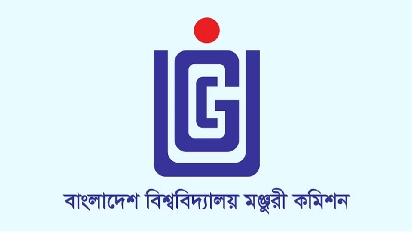 ইউজিসি