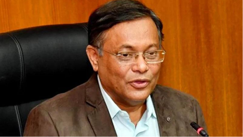 তথ্যমন্ত্রী ড. হাছান মাহমুদ