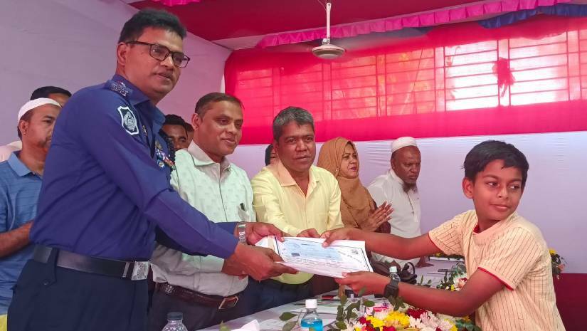 নোয়াখালীতে ‘পৌর মেয়র প্রাথমিক বৃত্তি’ পেল ২০১ শিক্ষার্থী