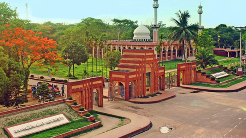 জাহাঙ্গীরনগর বিশ্ববিদ্যালয়