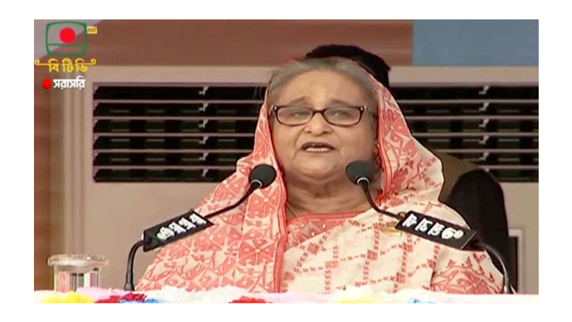 ময়মনসিংহ সার্কিট হাউস মাঠে জনসভায় বক্তব্য দেন প্রধানমন্ত্রী