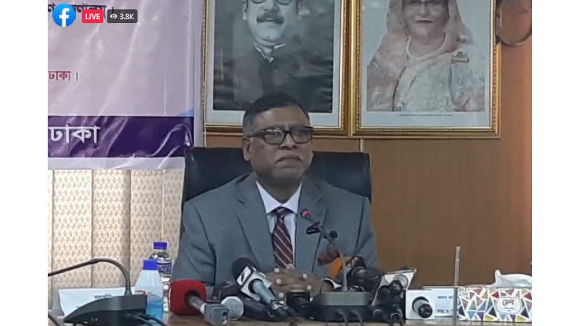 ফল ঘোষণা করেন স্বাস্থ্য ও পরিবার কল্যাণমন্ত্রী জাহিদ মালেক
