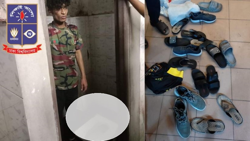 ঢাবির হলে ধরা পড়া চোর ও চুরি করা জুতা