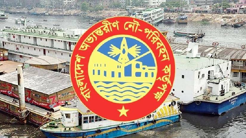 এসএসসি পাসে বিআইডব্লিউটিএ-তে চাকরি