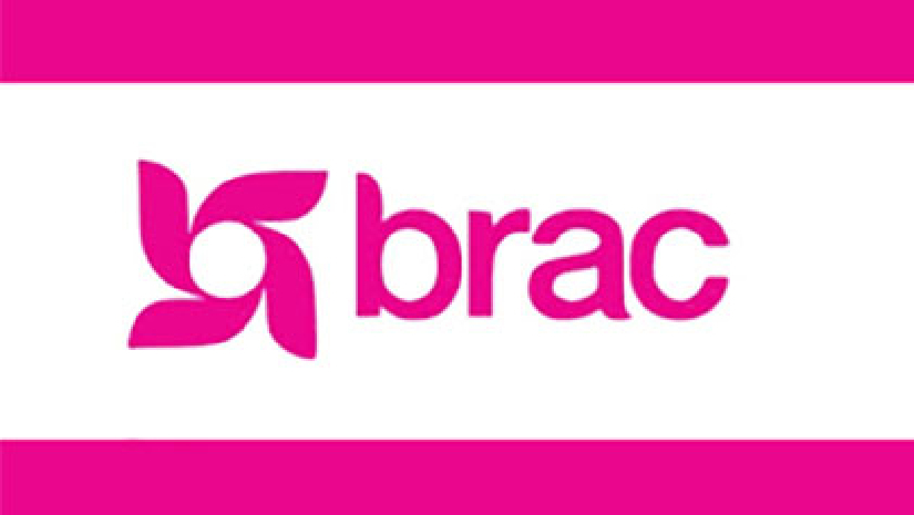 ব্র্যাক