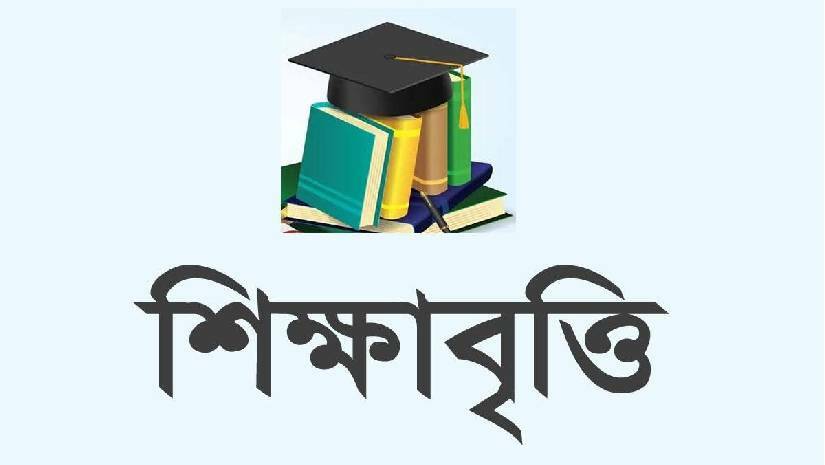 প্রবাসীর সন্তানদের শিক্ষাবৃত্তি দেবে সরকার