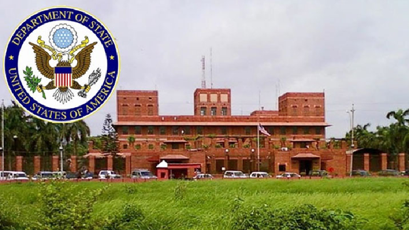 মার্কিন দূতাবাস