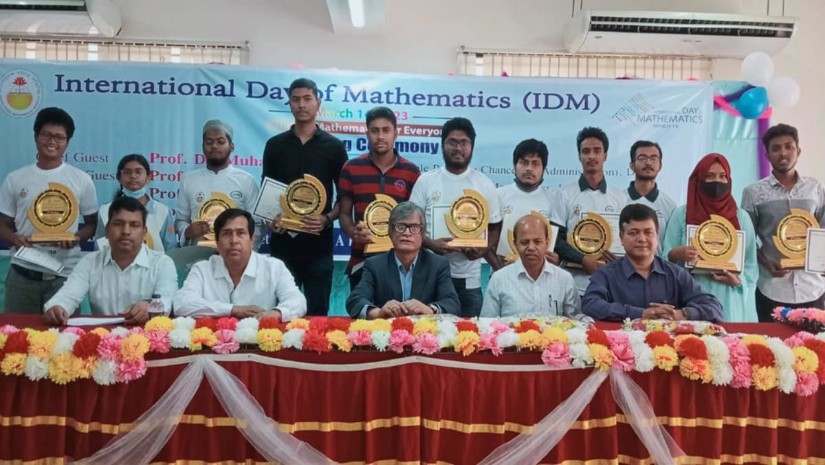 ঢাবিতে আন্তর্জাতিক গণিত দিবস উপলক্ষে কুইজ প্রতিযোগিতা