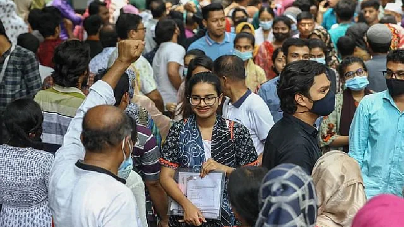 শিক্ষার্থী 
