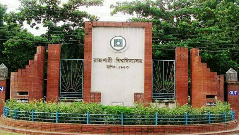 রাবি
