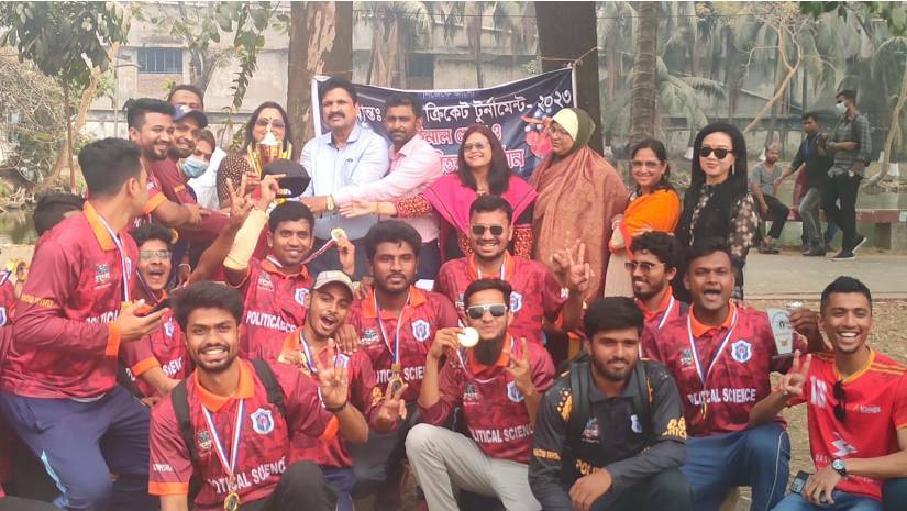 রাষ্ট্রবিজ্ঞান বিভাগের আন্তঃব্যাচ ক্রিকেট টুর্নামেন্টে চ্যাম্পিয়ন হয়েছে ৪৬ ব্যাচ