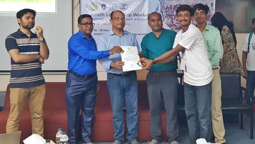নোবিপ্রবিতে ‘শান্তি, সহিষ্ণুতা ও বৈচিত্র্যতা’ শীর্ষক কর্মশালা অনুষ্ঠিত