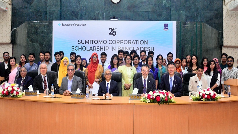 সুমিতমো কর্পোরেশন বৃত্তি পেলেন ঢাবির যে ৪০ শিক্ষার্থী